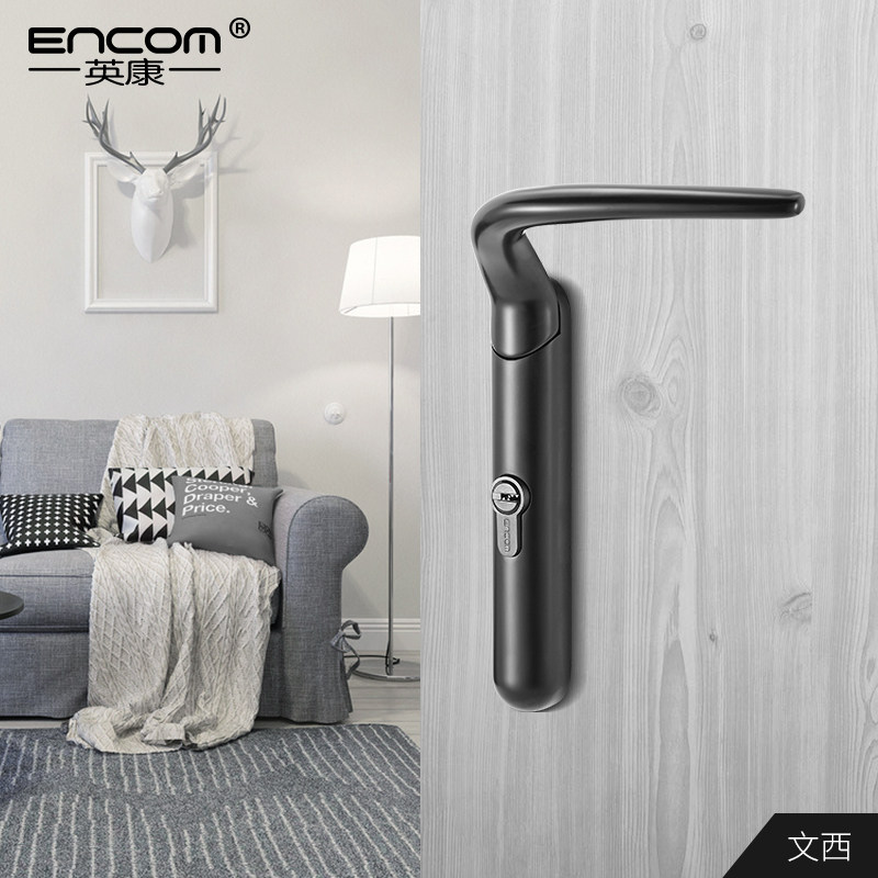 ENCOM Incon room door lock black magnetic attraction silent plate hand lock PVD gold lock designer section