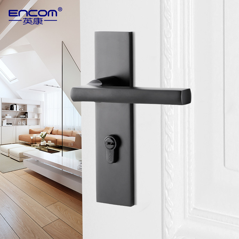 ENCOM Yingkang indoor bedroom door lock Black mute magnetic handle lock Solid wood door handle household lock
