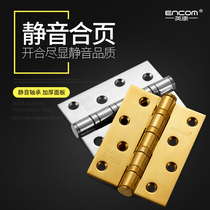 ENCOM 4*3*3PVD gold mirror stainless steel hinge door hinge Silent bearing hinge
