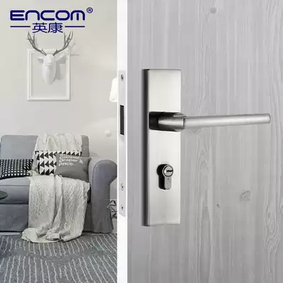 Yingkang simple room door lock Bedroom lock Universal mechanical door handle Stainless steel brushed color magnetic door lock
