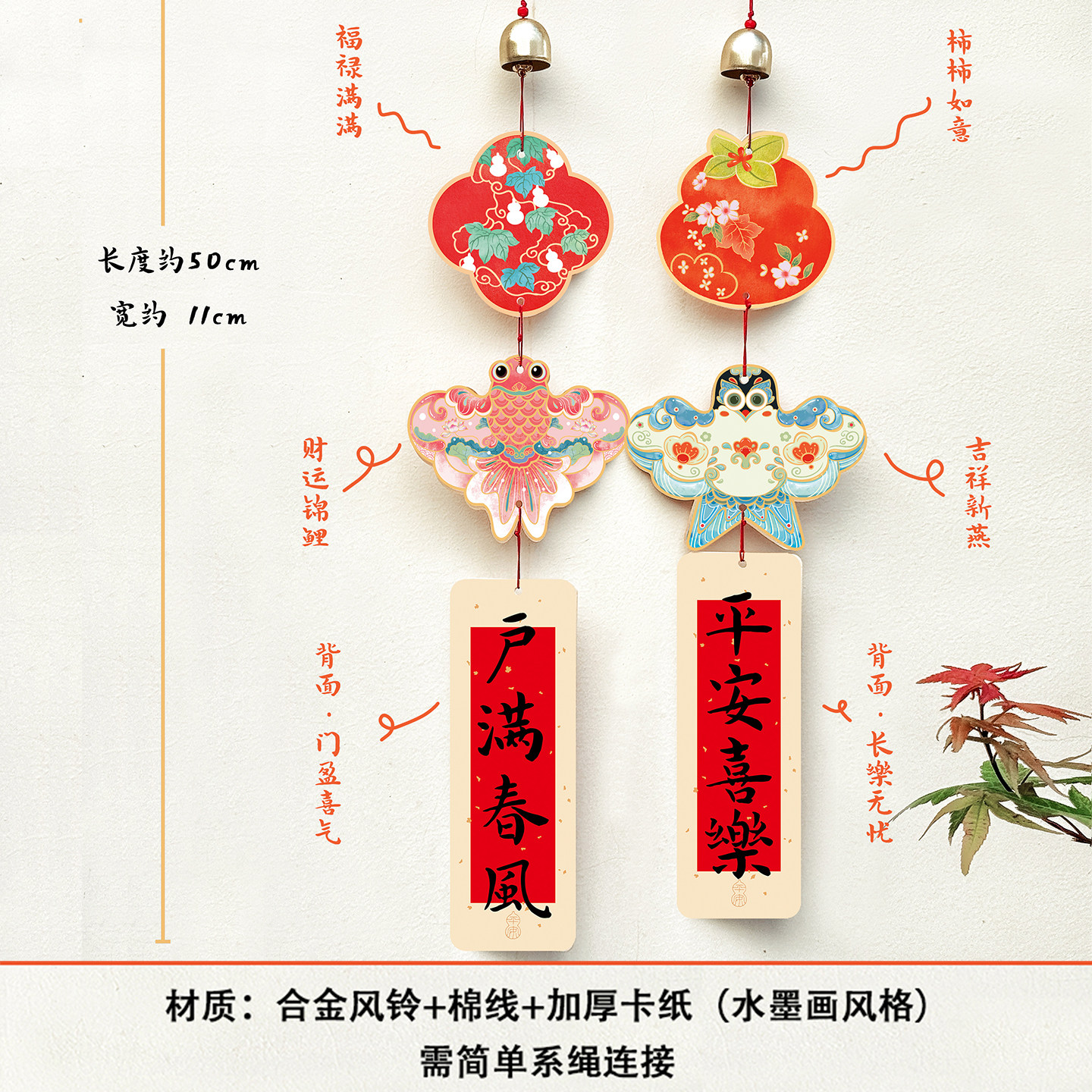 米奇唐老鸭风筝挂件能飞吗？揭秘不能放飞的可爱秘密！-绕线板-淘宝百科网