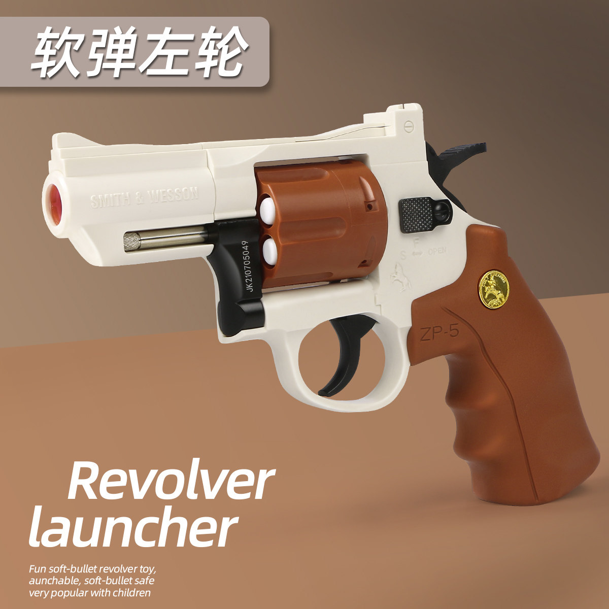 Small moon revolver toy hand small gun smashing cannon children Soft Bullet grab Glock Colt simulation pistol model