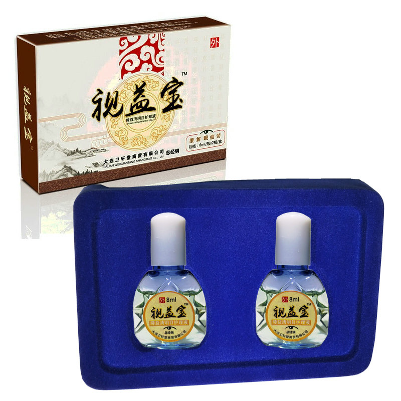 美逛网优惠券20元