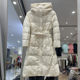 Mall Boutique Mid-Length down Jacket for Women, Korean Style, Hooded, Thickened, Slim Fit, Long Sleeves