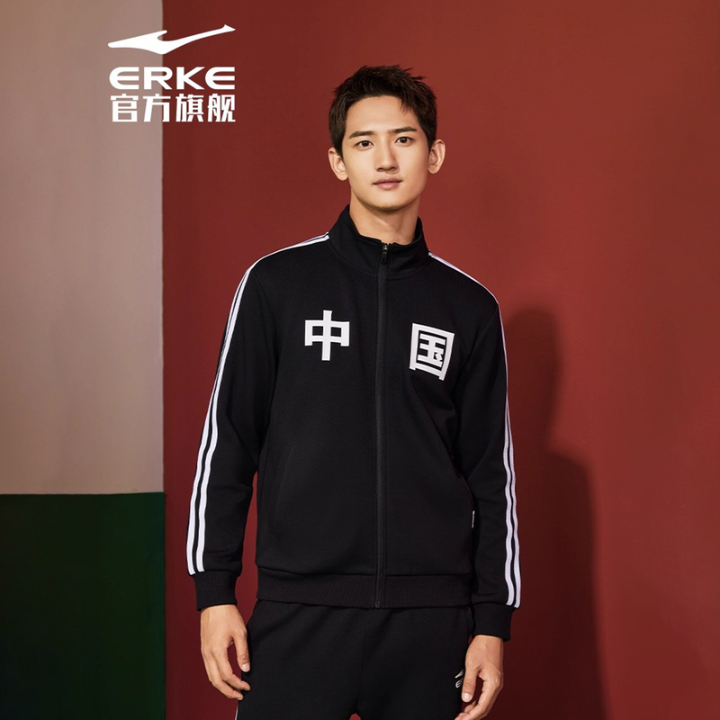 Hongxing Erke Chinese Jacket Autumn and Winter Couple's Sportswear National Trend Casual Versatile Trendy Cardigan Sports Sweatshirt