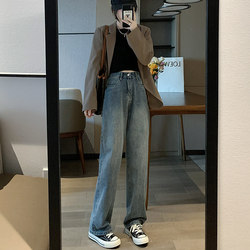 High-waisted straight-leg jeans for women 2024 new summer style slim, loose and popular floor-length wide-leg pants for small people