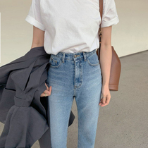 High-waisted jeans womens 2021 new spring and autumn nine points show high slim slim slim slack wide leg pipe straight pants