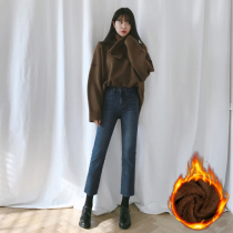 Plus velvet jeans womens straight tube loose spring clothes 2021 high waist thin high wear nine points thick wide leg pants