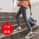 Quần ống suông nữ màu đen Quần jeans đen rộng 9 điểm cho học sinh phiên bản Hàn Quốc của quần lửng ống rộng cộng với nhung dày quần jean nữ hàng hiệu