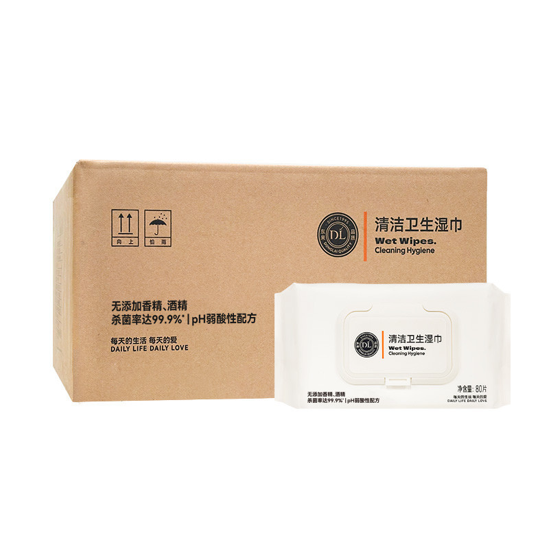 "Pl Genuine Product" Dl Self-Operated Baby Hand and Mouth Wipes, Pandoonlai, No Additives, 99.9% Sterilization (Sf Express) "Pl Genuine Product" Dl Self-Operated Baby Hand and Mouth Wipes, Pandoonlai, No Additives, 99.9% Sterilization (Sf Express)