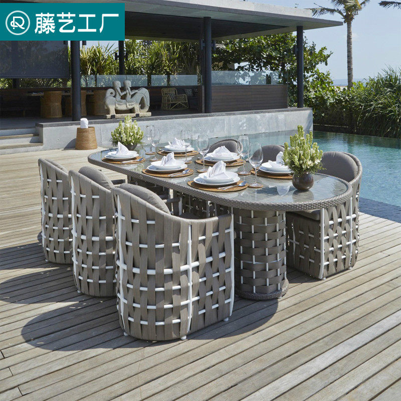 Nordic leisure outdoor rattan dining table and chair combination model room courtyard rattan chair garden designer hotel furniture