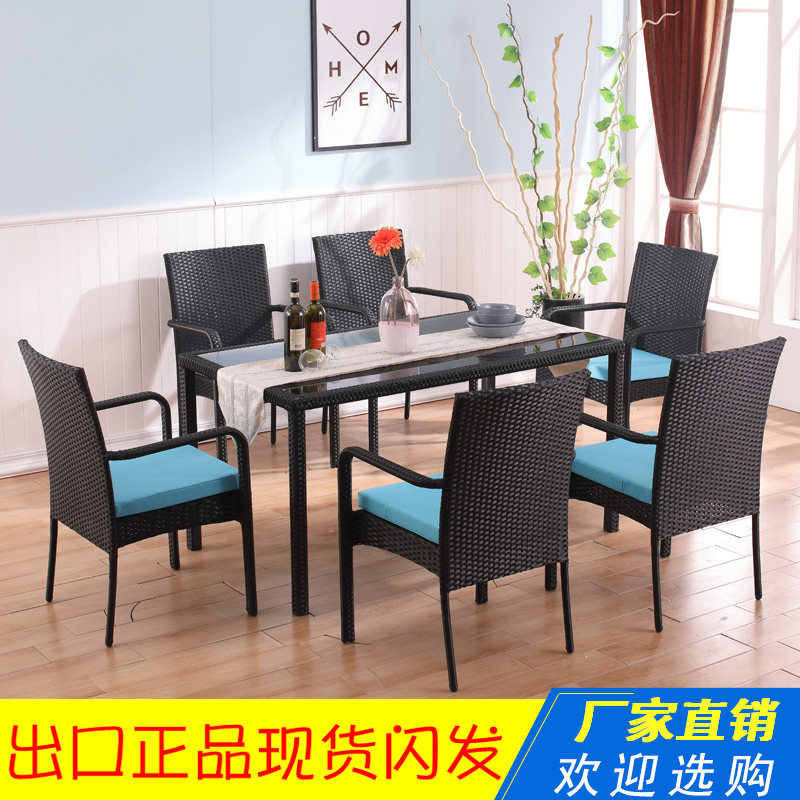 Outdoor rattan chair coffee table three-piece set reception rattan table and chair combination leisure chair five-piece garden cafe