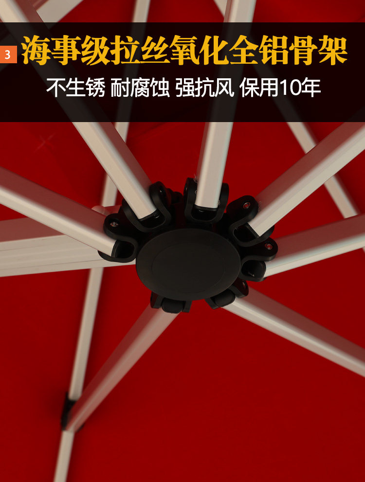 Новые детали_04.jpg