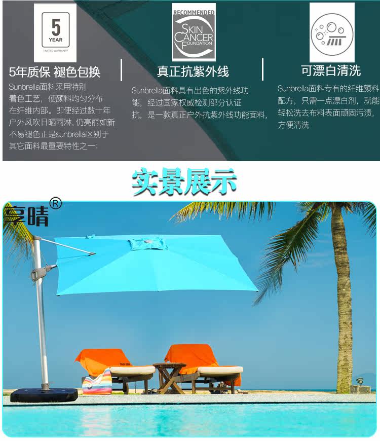 Подробности page_04.jpg