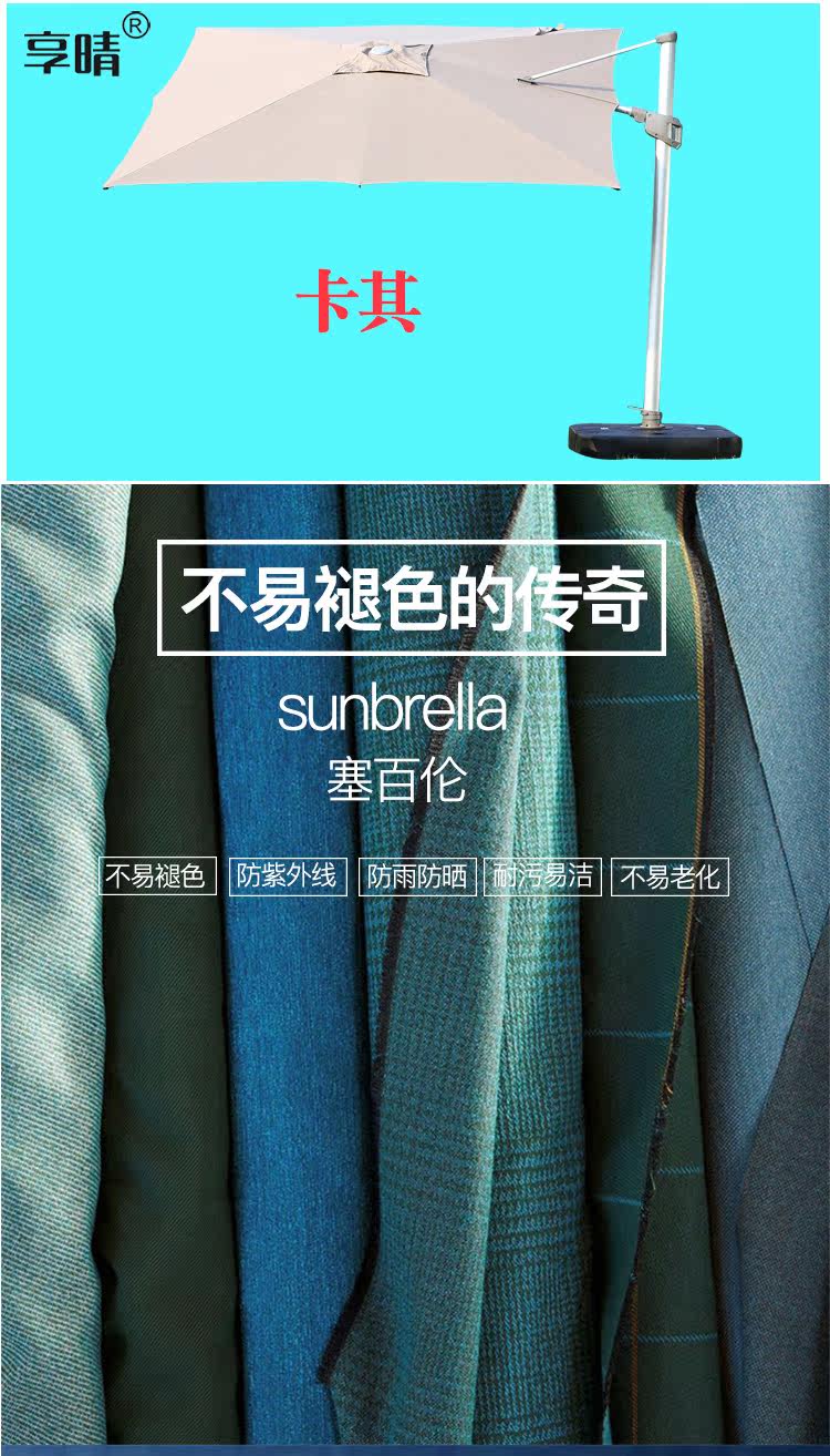 Подробности page_14.jpg