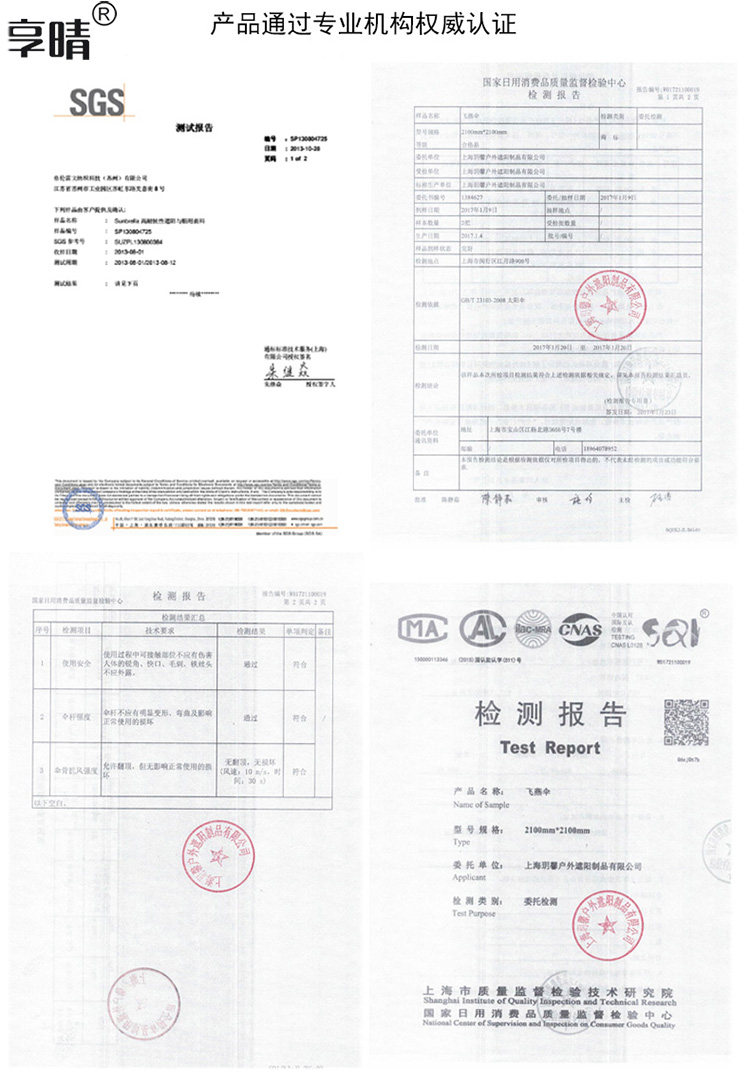 29 июня издания Новые детали update_18.jpg