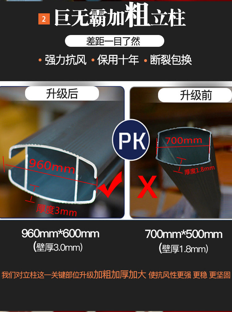 Новые детали_03.jpg