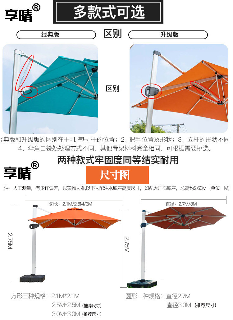 Новые детали_15.jpg