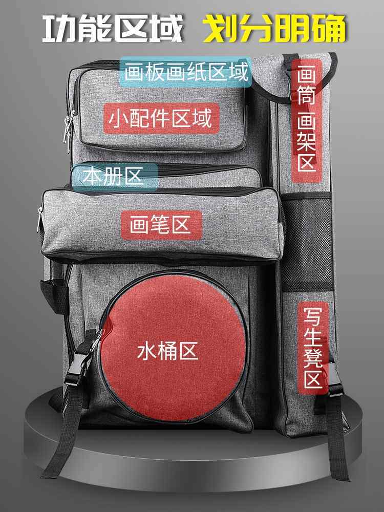 Mali Painting Bag Fine Arts Students Special Art Painting Bag Fine Art Bag 4k Painting Bag Multifunction Sketching Bag sketching a2 painting-Taobao