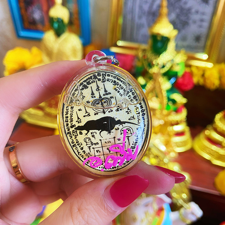 Thailand Buddha brand authentic Ajahn อาจารย์ spray 2556 Bibluff pendant Yixuan Buddha Shang Lahu
