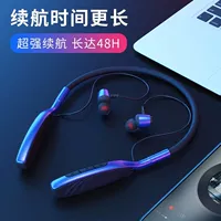 Xiaomi, apple, huawei, сверхдлинные наушники, 2020, bluetooth