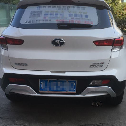 Southeast DX3 tail throat Southeast car dx5 modified stainless steel exhaust pipe exhaust hood tail mouth smoke pipe decorative chimney