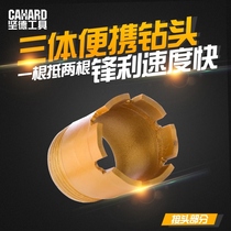 Jander Diamond split rhinestone drill bit concrete wall opener through wall hollow rhinestone split drill bit