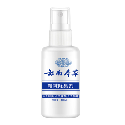 【云南本草】鞋袜除臭剂脚臭粉去脚汗