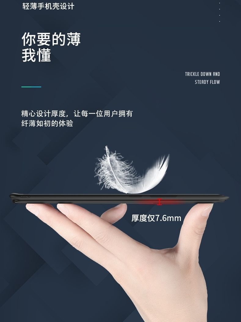 9mm厚的“手持续命外挂”。85块居然能够买到？