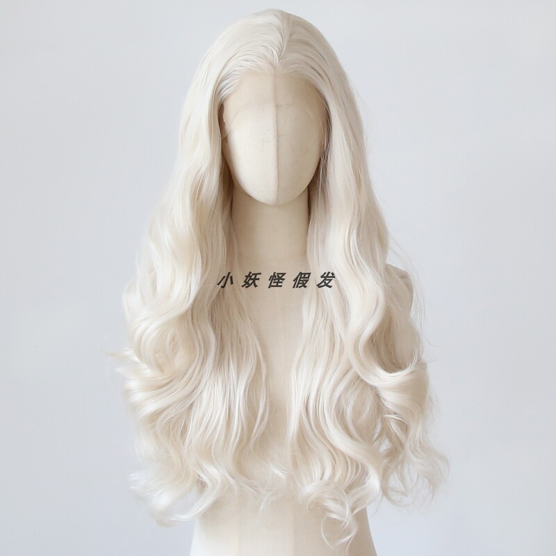 Milky White Front Lace Synthetic High-Temperature Fiber Full Wig Platinum Blonde Natural Big Wave Curly Full Wig Set