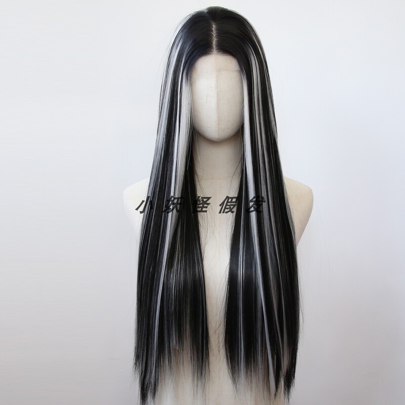 Black Highlights with Platinum Blonde Lace Front European and American Style Asian Natural Realistic Brightening High-Temperature Fiber Full Wig Set Black Highlights with Platinum Blonde Lace Front European and American Style Asian Natural Realistic Brightening High-Temperature Fiber Full Wig Set