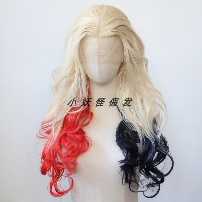 Golden Gradient Red and Blue Lace Front Synthetic High-Temperature Fiber Wig, Realistic and Natural European and American Long Curly Hair Full Wig Set