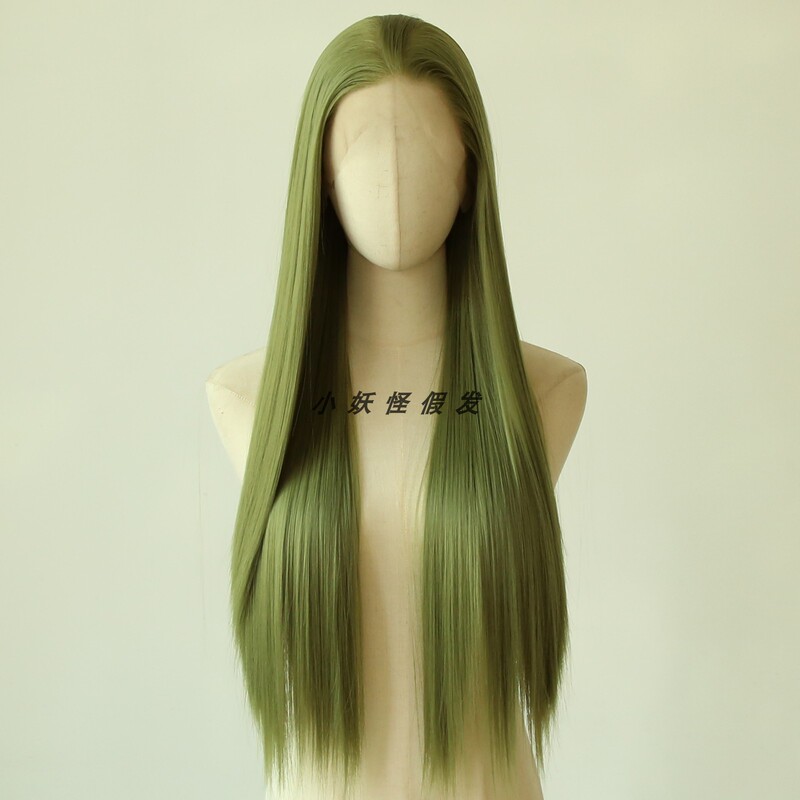 Tender Grass Green Lace Front Full Wig Avocado Green Realistic Whitening Cosplay High-Temperature Fiber Full Wig