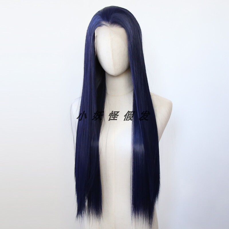 Dark Blue Lace Front Full Wig, Navy Blue High-Temperature Fiber, Realistic and Natural, Brightening Effect, European and American Style Full Wig Set