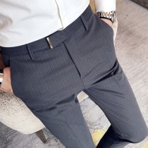 Mens pants Summer thin slim-fit small feet nine-point trousers trend hanging business casual striped suit trousers