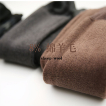High-end imported cashmere pants 3800D light and warm matte cotton stomaty stomatpants with underpants plus suede thickened womens feet on winter