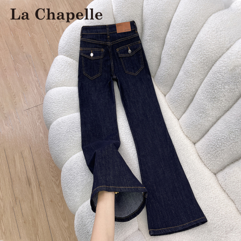 La Chapelle Denim Blue Flared Jeans for Women, Autumn 2026 New Style, Dark Blue High-Waisted Slim Straight-Leg Bell-Bottom Pants La Chapelle Denim Blue Flared Jeans for Women, Autumn 2026 New Style, Dark Blue High-Waisted Slim Straight-Leg Bell-Bottom Pants