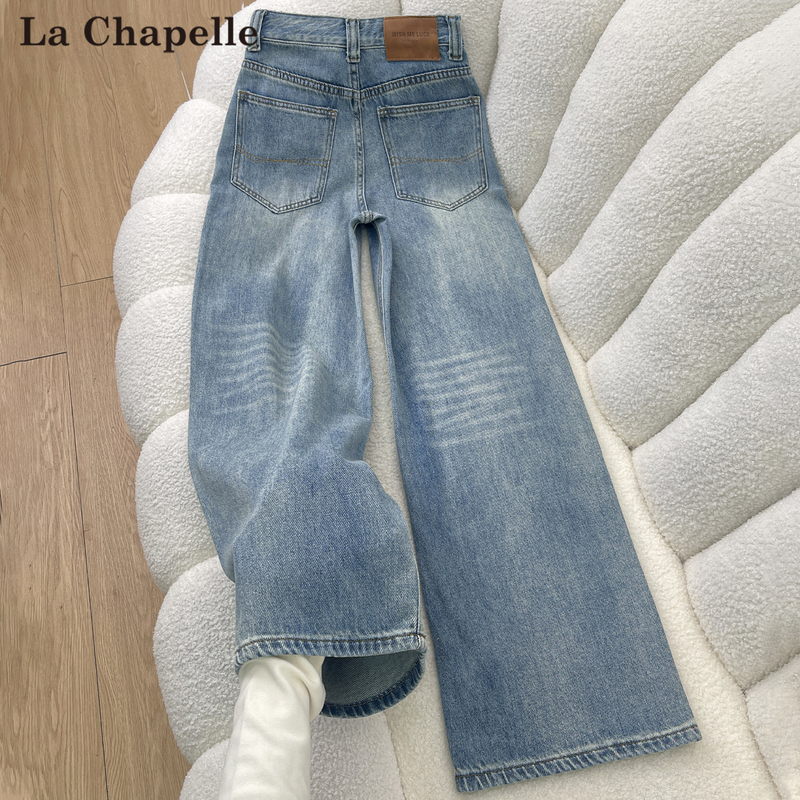 La Chapelle American-Style Wide-Leg Jeans for Women, Spring and Autumn 2026 New Model, Petite Versatile Drapey Floor-Length Straight Pants La Chapelle American-Style Wide-Leg Jeans for Women, Spring and Autumn 2026 New Model, Petite Versatile Drapey Floor-Length Straight Pants