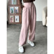 30mm Silk Linen Summer Banana Pants Harem Wide Leg Granny Pants High Waist Trousers