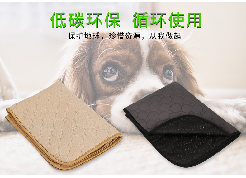 Pet tã có thể giặt chó mèo thỏ chuột pad nước tiểu lớn dày chống ẩm chu kỳ thấm nước pad - Cat / Dog Beauty & Cleaning Supplies lược chải ve chó