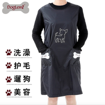 doglemi pet shop work clothes cat and dog bathing anti-stick hair repellent apron sleeveless beautician clothes