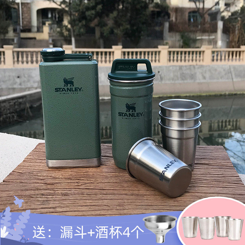 American STANLEY Stanley 304 stainless steel outdoor retro style portable mini portable small flat flask