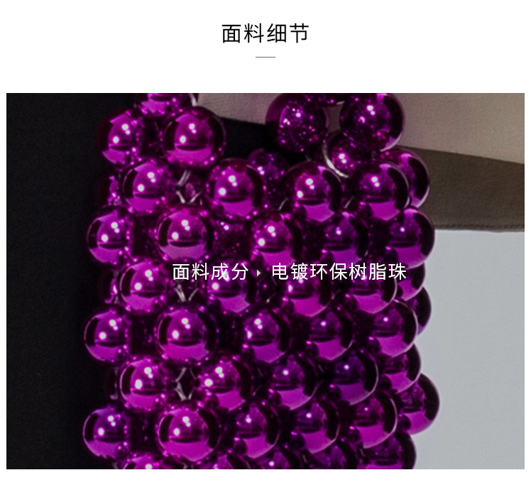 Клатч 【pronounce 设计师品牌】蓝紫色时尚珠手工编织迷你手拎包手拿包 Labelhood