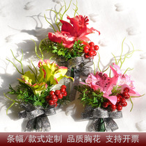 Business activities Meeting Hui Yang orchid corsage simulation starry celebration Opening ceremony Ribbon-cutting ceremony fake flower VIP lapel