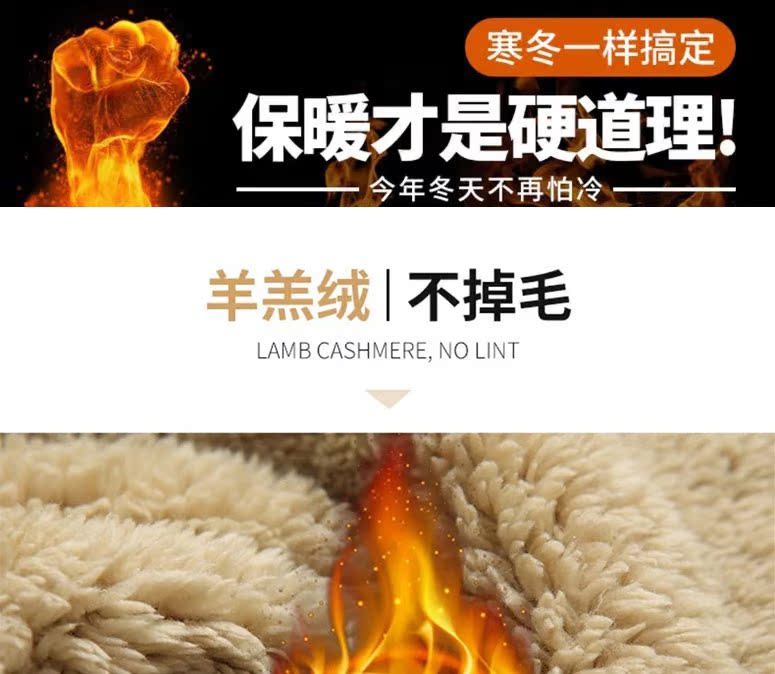 Mùa đông trung niên quần âu trung niên cộng với nhung dày lỏng lẻo ông già cừu cashmere đàn hồi eo quần cha quần áo nam