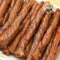 Campus Nostalgic Horseradish small bean gluten 22 gr * 50 Bag with Dried Bean Dry Spicy Casual Snacks Soy Products