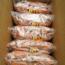 Dried shrimp dried shrimp snacks Chaoshan dried shrimp ready-to-eat dried shrimp dried shrimp dried shrimp prawn 100g grilled prawns