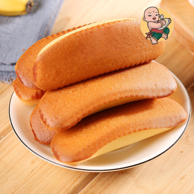 Banana Milk Taste Cake Whole Box Nutrition Sloth breakfast bread celerity Snack Nets Red Snack Office Night Snack