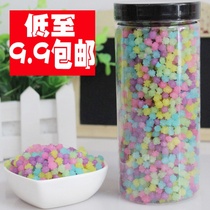 1 can of colorful star sugar Jinping sugar canned 300g Korean drifting bottle wishing sugar meteor sugar