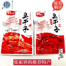 Smelly dried son 580 gr Zhangjiajie tofu dried Xiangang When classic Changsha smells dry and spicy